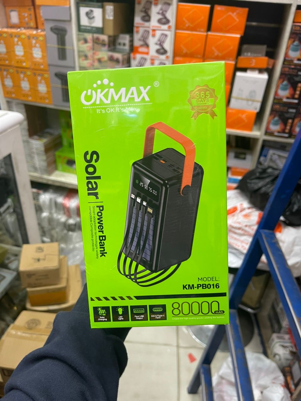 PowerBank 80.000mAh